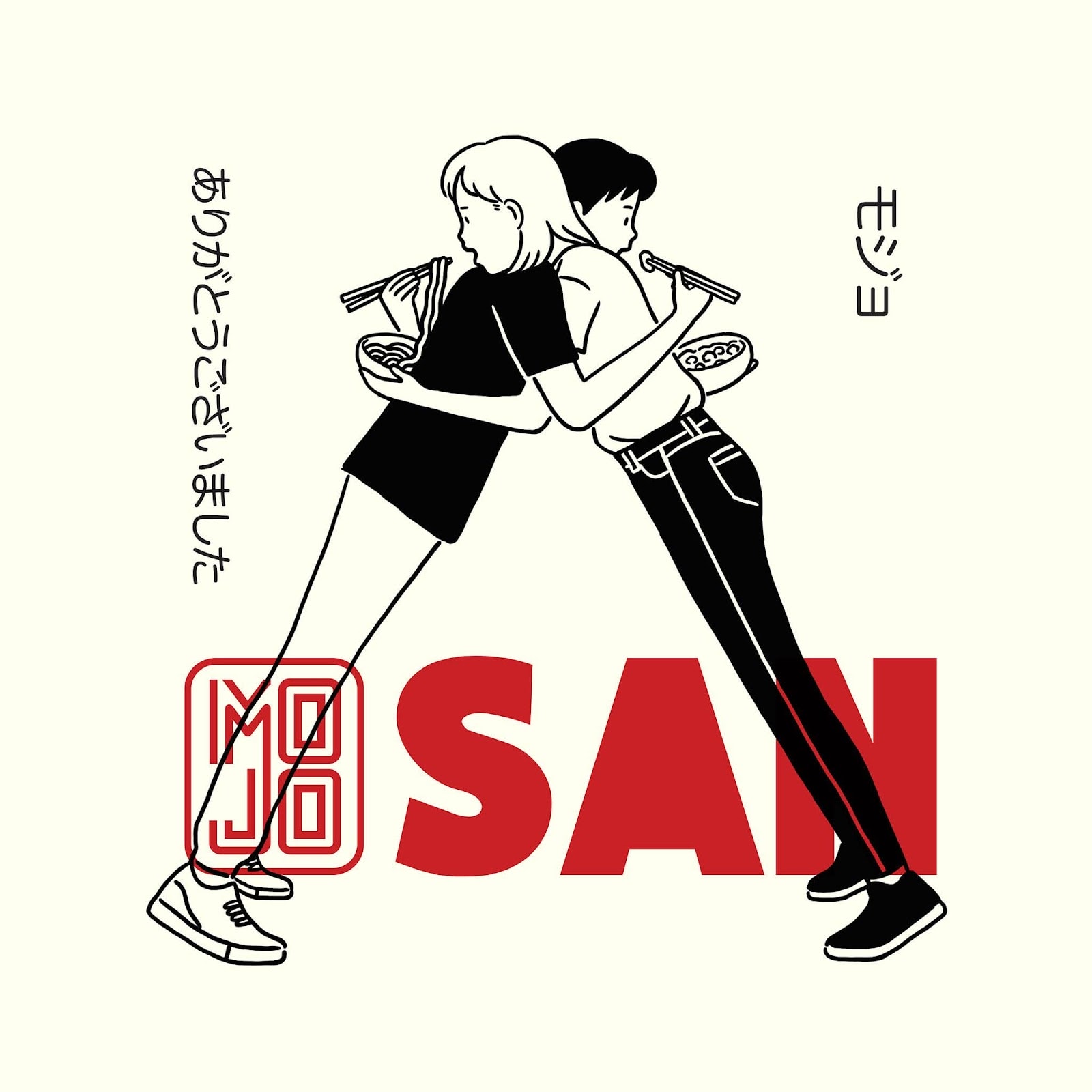 肉制品包裝設計
